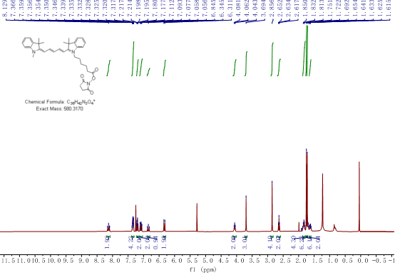 Cyanine5 NHS ester  花菁染料CY5标记活性脂