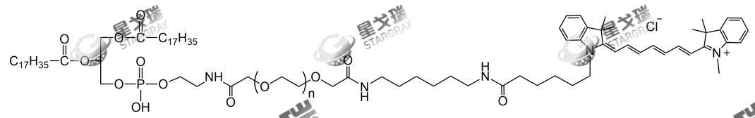 DSPE-PEG-CY7 ‌二硬脂酰基磷脂酰乙醇胺-聚乙二醇-Cyanine7菁染料