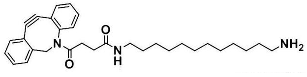 DBCO-C6-NH2羧基反应的化合物1255942-05-2