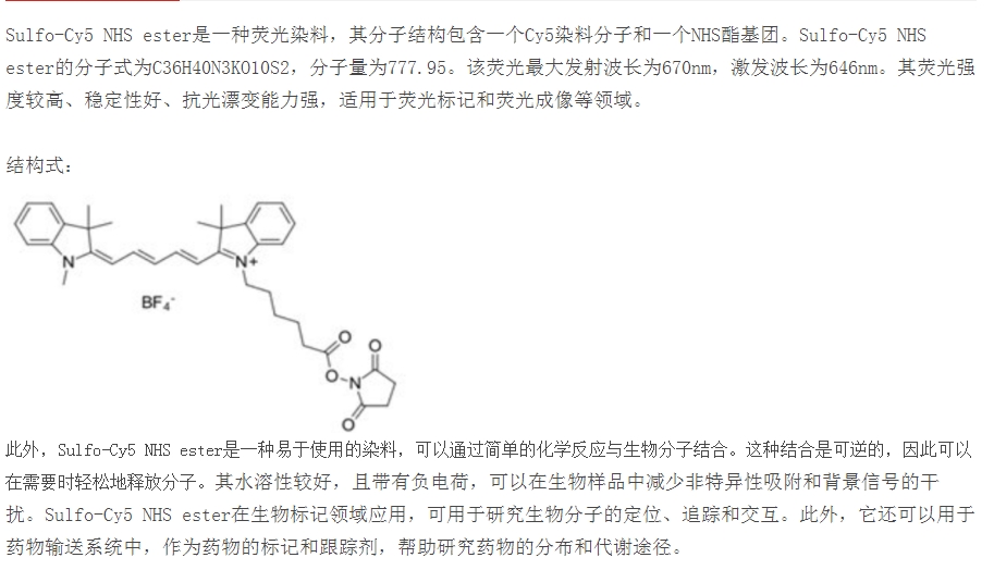 微信截图_20231205105341.png