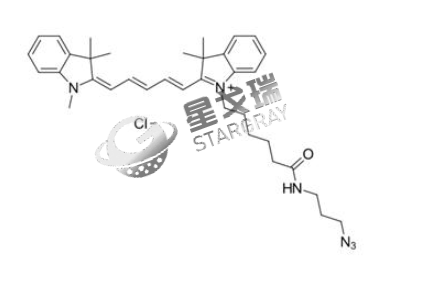 CY5-azide