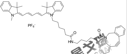 Cy5 DBCO